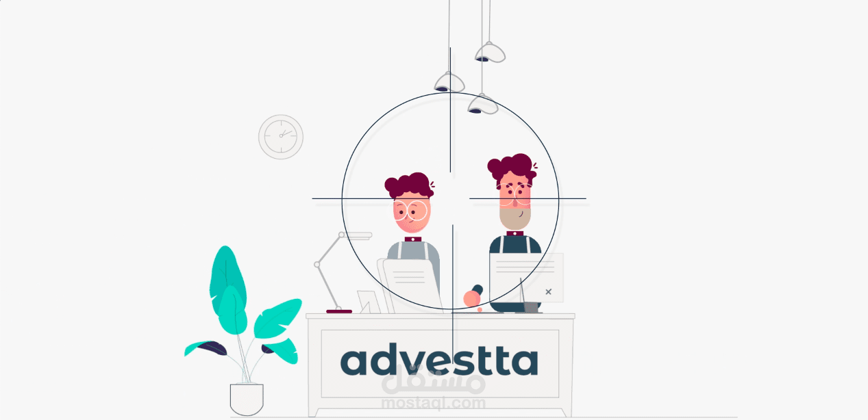 تصميم فيديو موشن جرافيك لشركة أدفيستا | Motion graphic video for advestta company